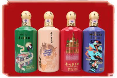 廊坊市永清烟酒回收走进系列茅台.jpg
